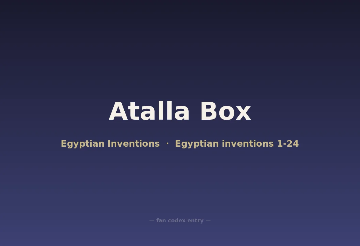 Atalla Box