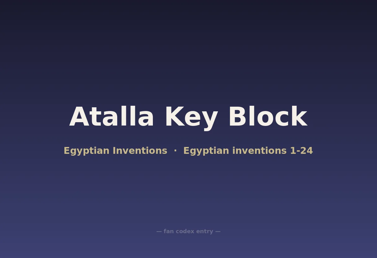 Atalla Key Block